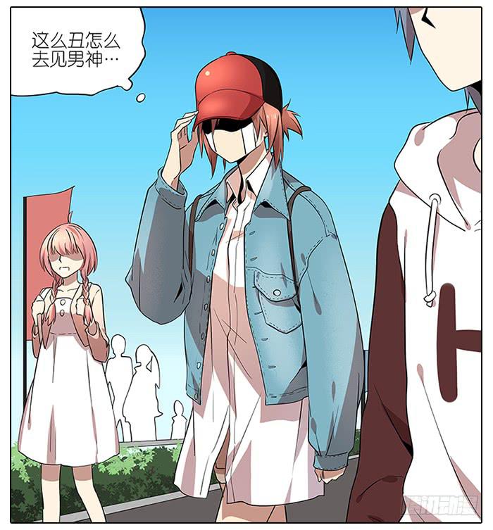 54.动漫展！-第55话