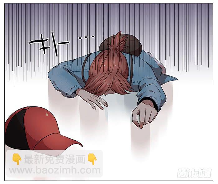 54.动漫展！-第55话