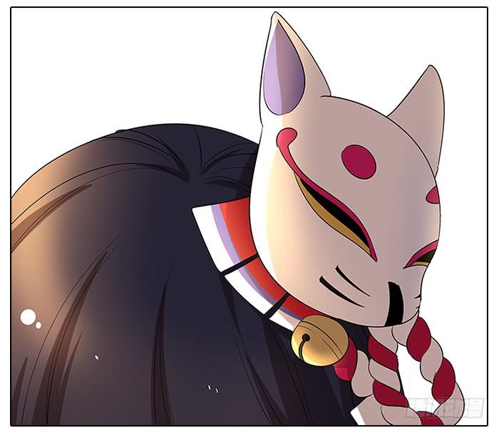 56.怎么会是你！-第57话