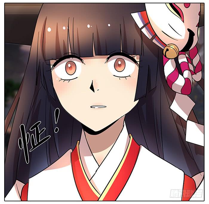 56.怎么会是你！-第57话