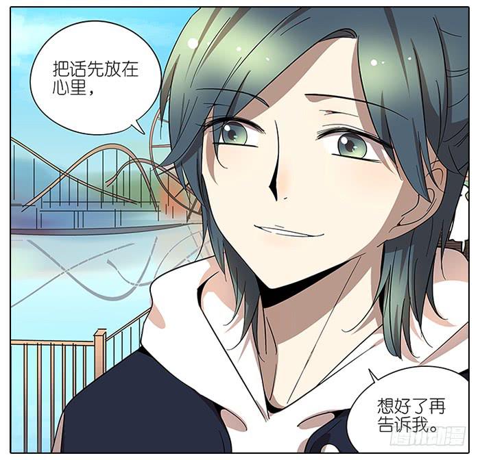 58.过山车-第59话