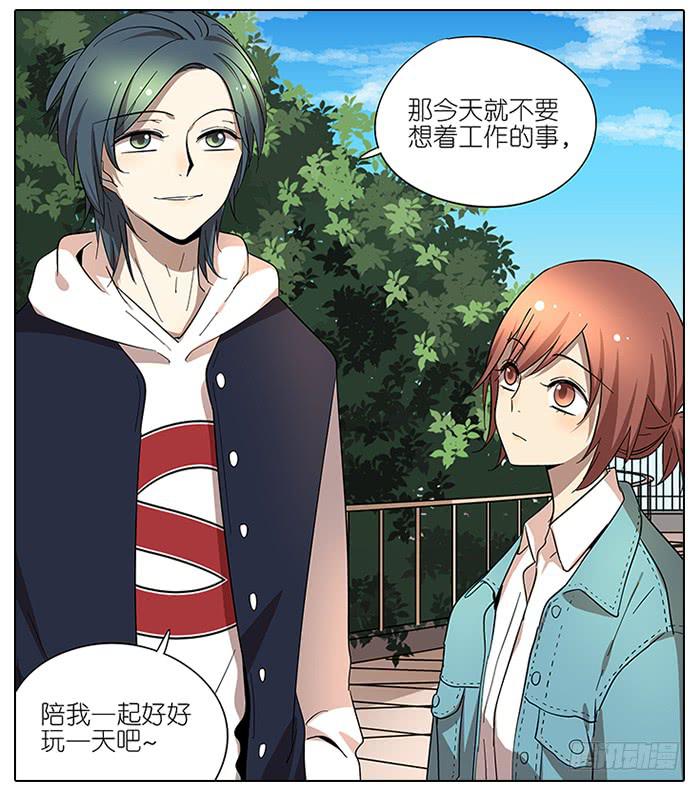 58.过山车-第59话