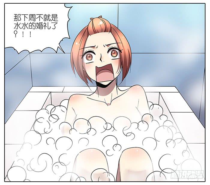 62.洗澡-第63话
