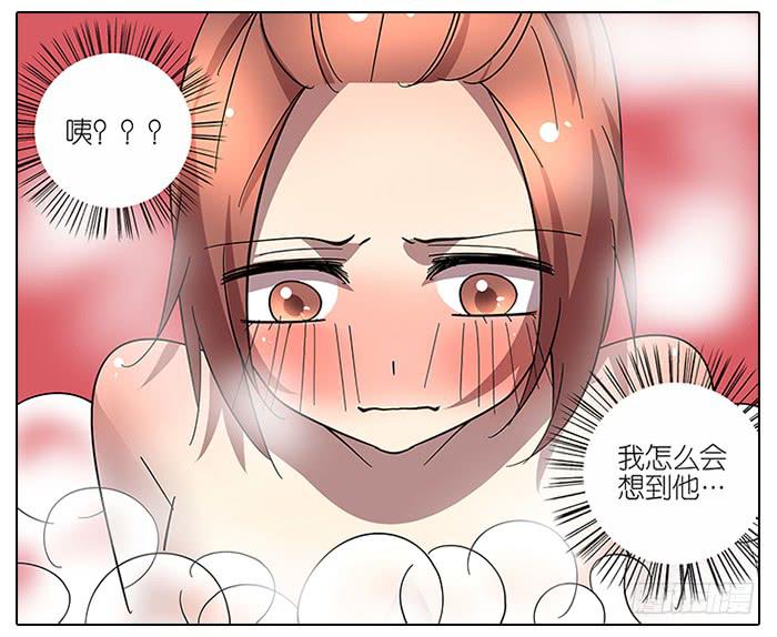 62.洗澡-第63话