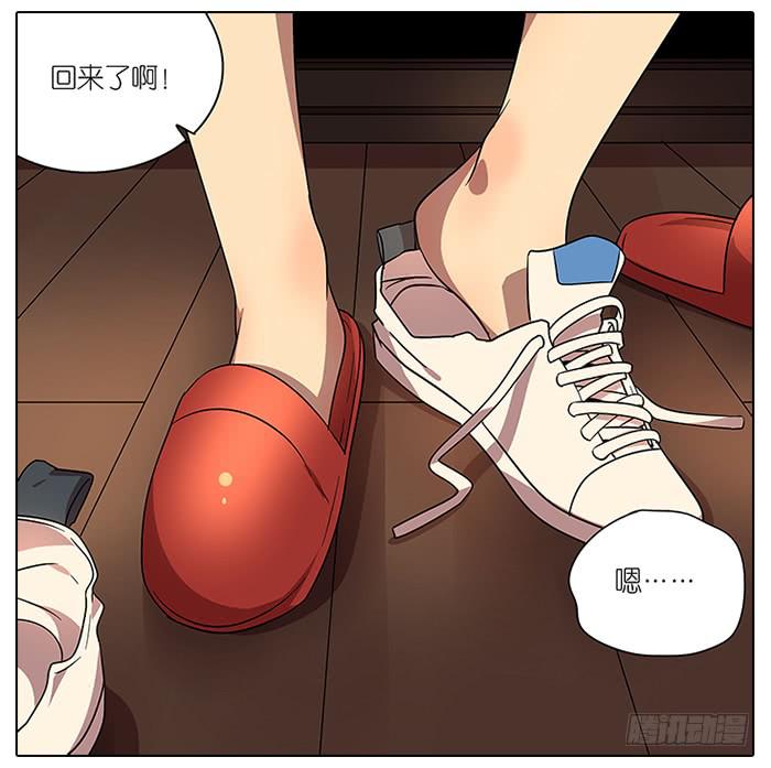 62.洗澡-第63话