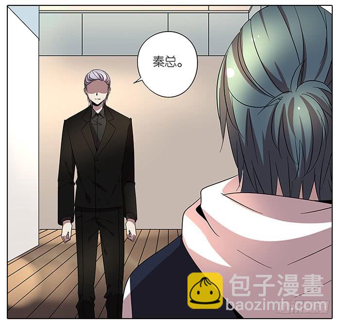 62.洗澡-第63话