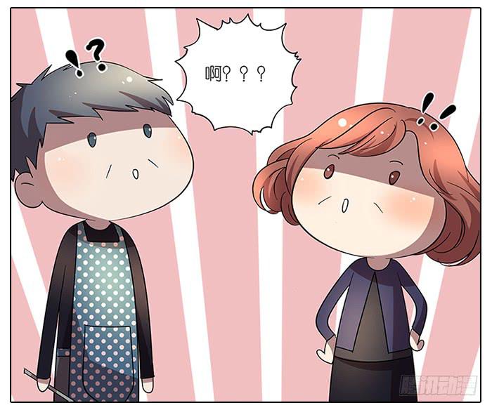 62.洗澡-第63话
