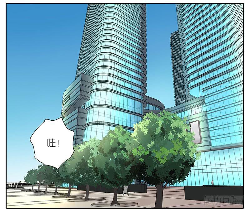64.参加婚礼-第65话