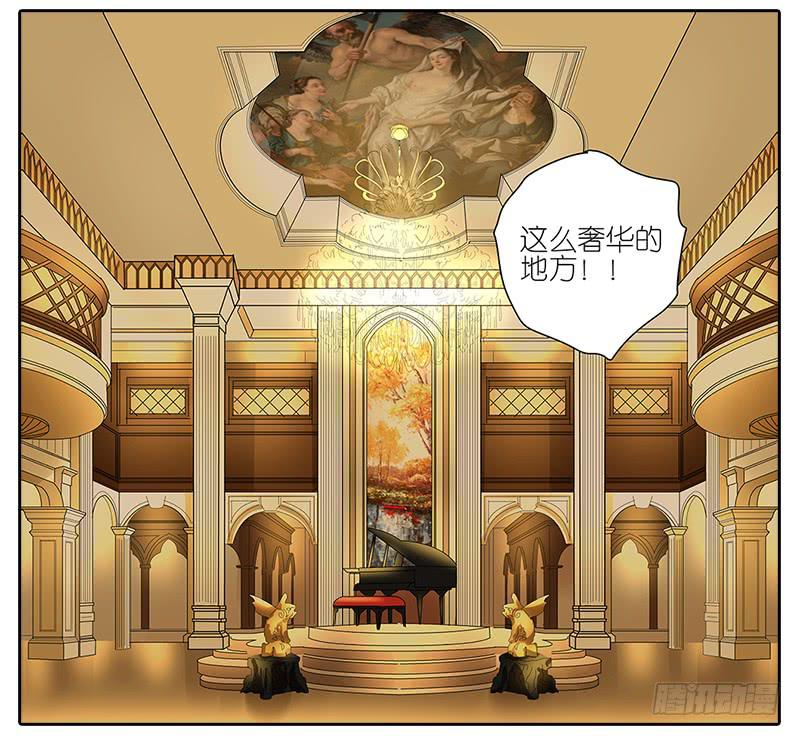 64.参加婚礼-第65话