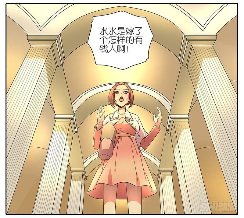 64.参加婚礼-第65话