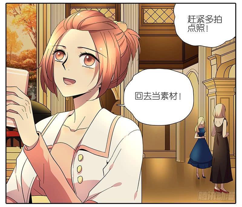 64.参加婚礼-第65话