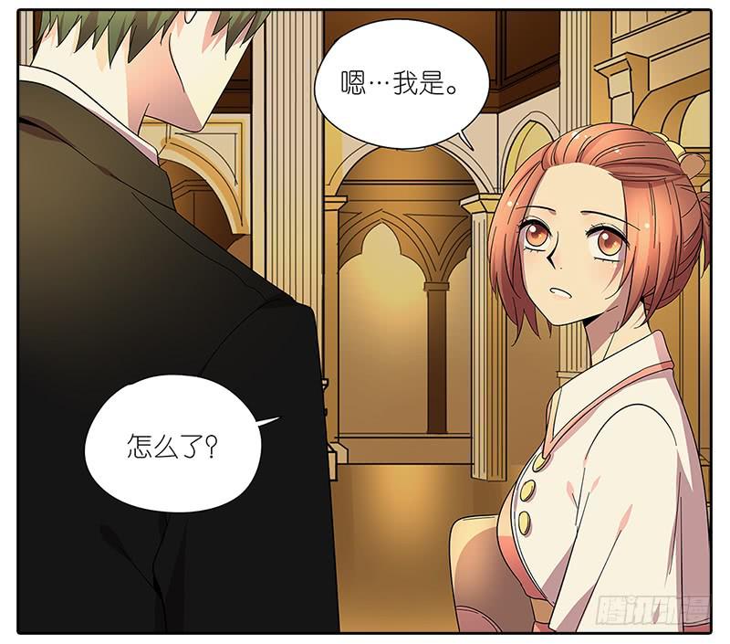64.参加婚礼-第65话