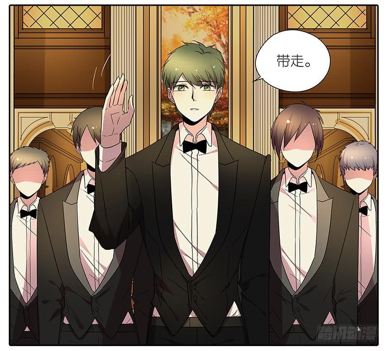 64.参加婚礼-第65话