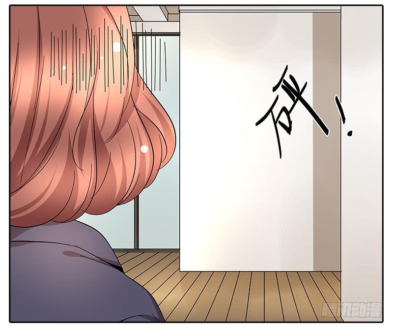 64.参加婚礼-第65话