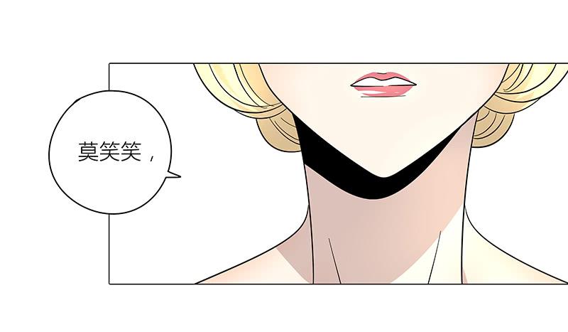66.新婚快乐-第67话