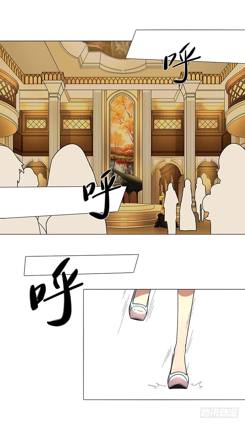 66.新婚快乐-第67话