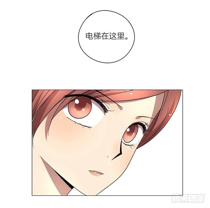 66.新婚快乐-第67话