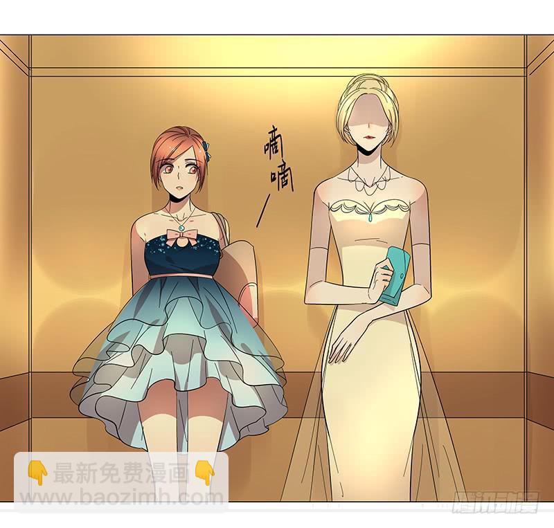 66.新婚快乐-第67话