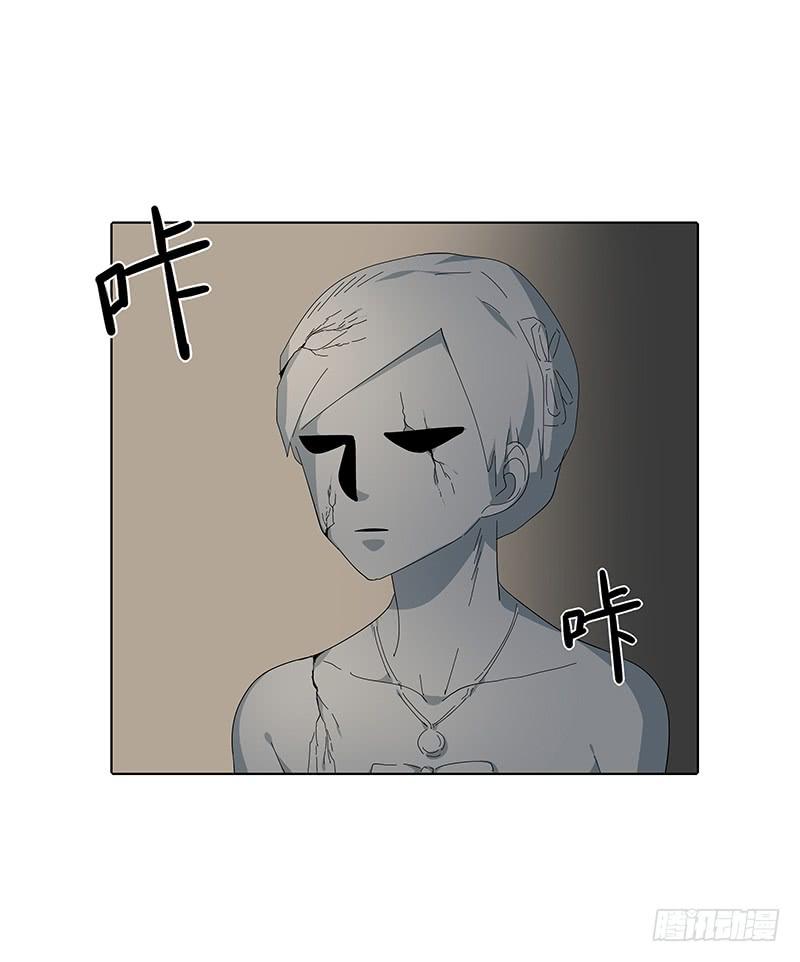 68.女朋友！-第69话