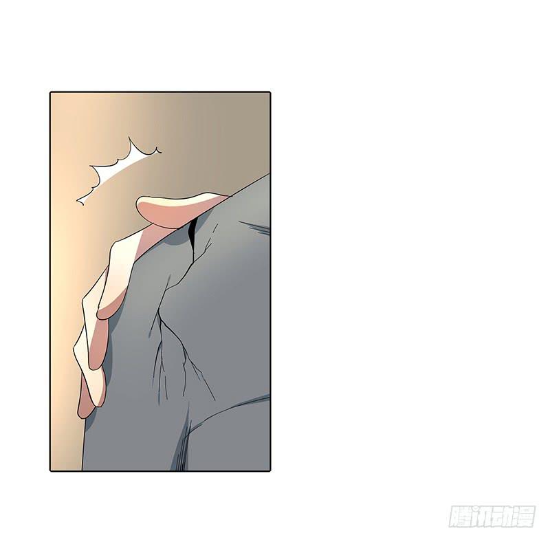 68.女朋友！-第69话