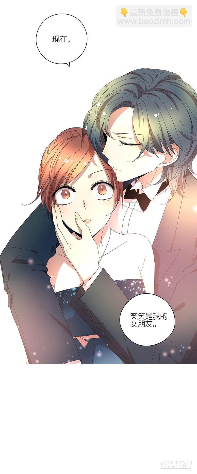 68.女朋友！-第69话