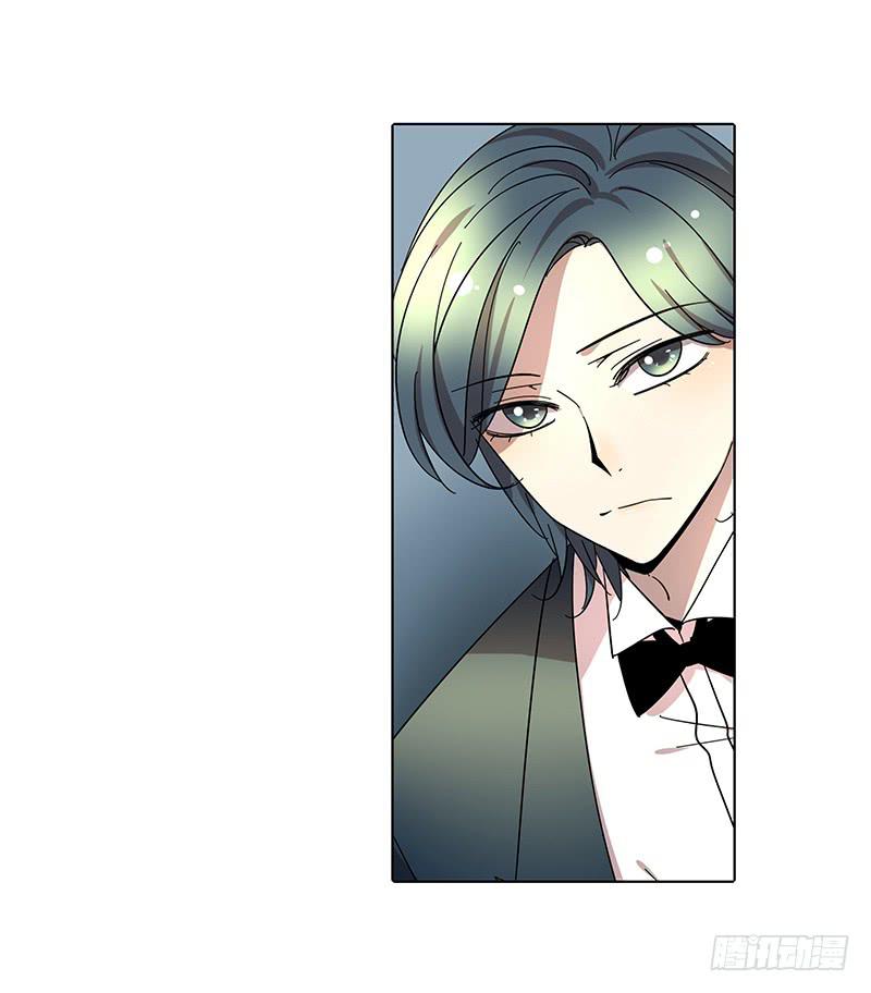 68.女朋友！-第69话