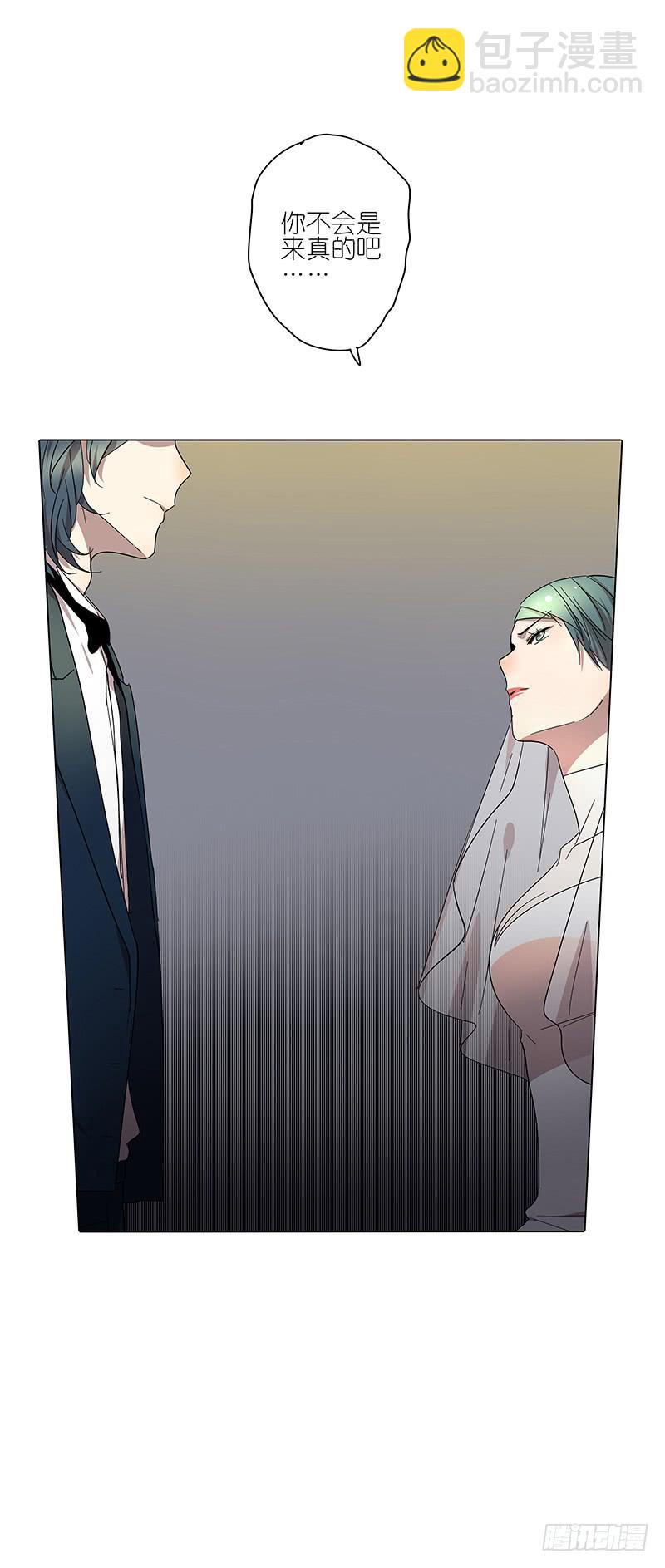 68.女朋友！-第69话
