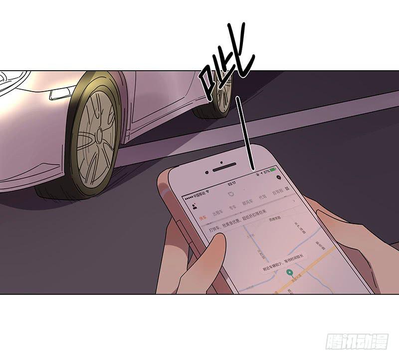 70.半夜出门-第71话