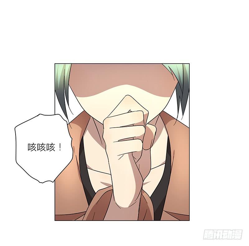 72.四人游-第73话