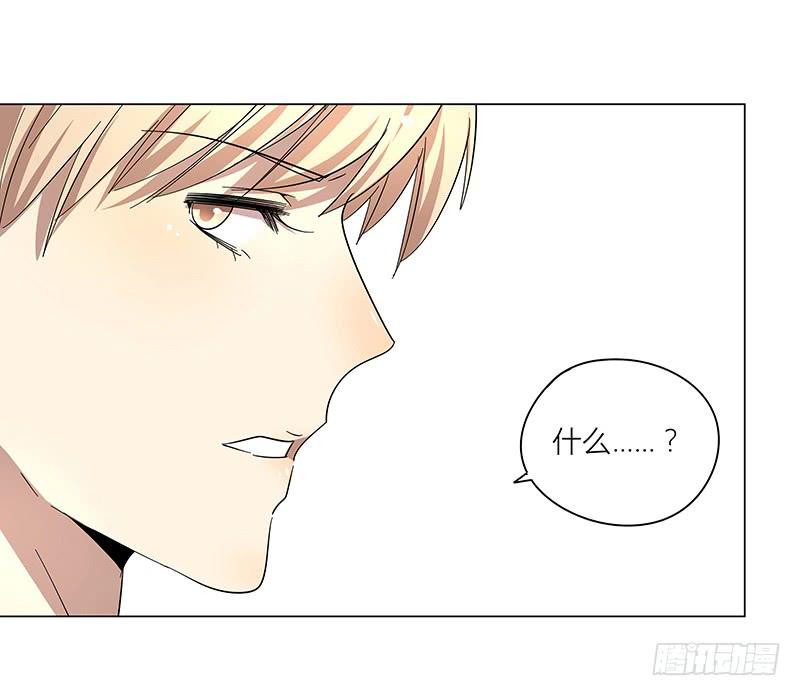72.四人游-第73话