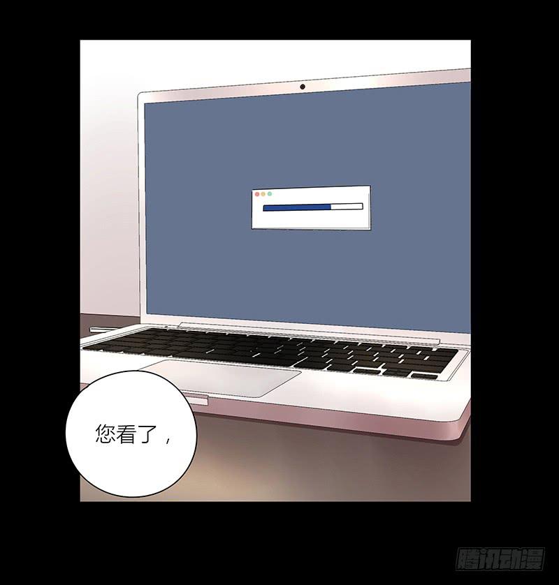 72.四人游-第73话