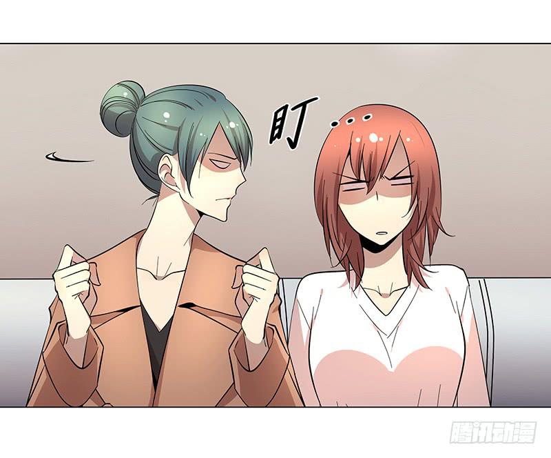 72.四人游-第73话
