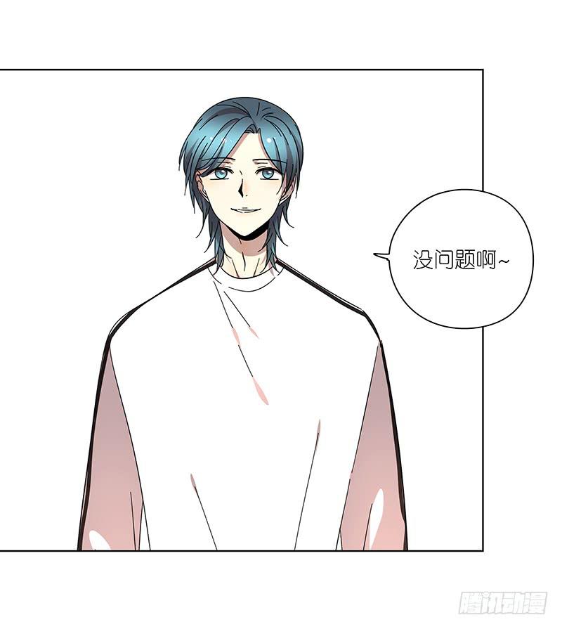 74.四人重组！-第75话