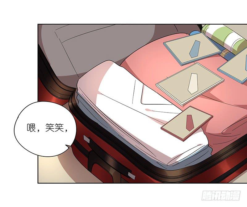 74.四人重组！-第75话