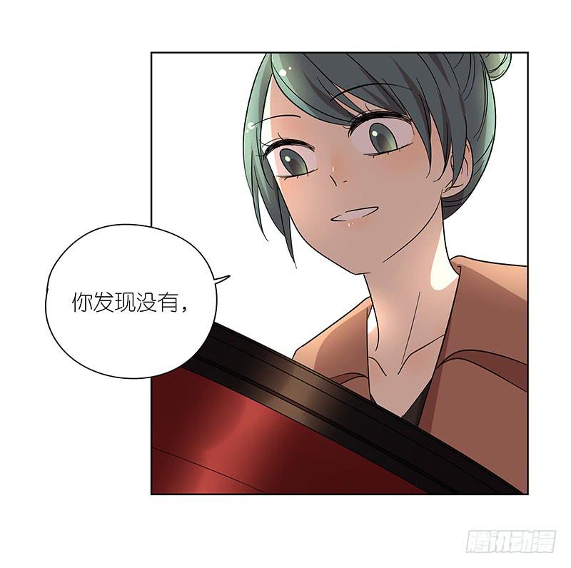 74.四人重组！-第75话
