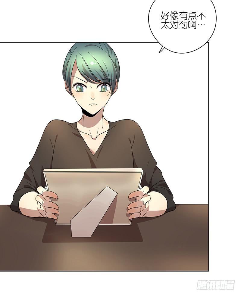 74.四人重组！-第75话