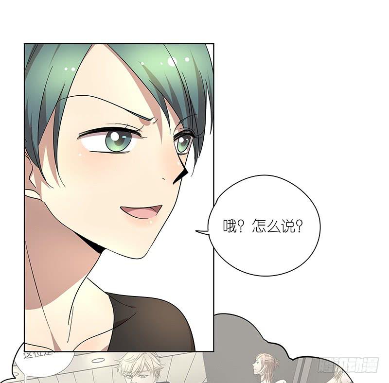 74.四人重组！-第75话