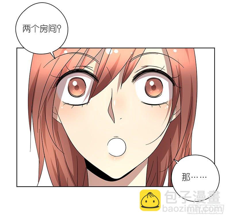 74.四人重组！-第75话