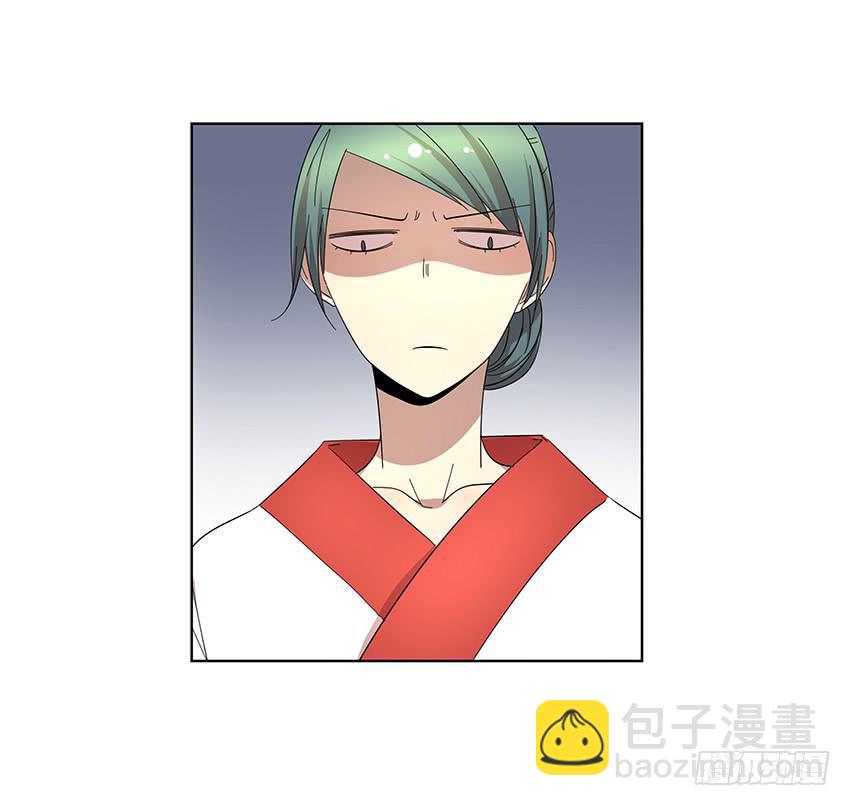 76.不存在的-第77话