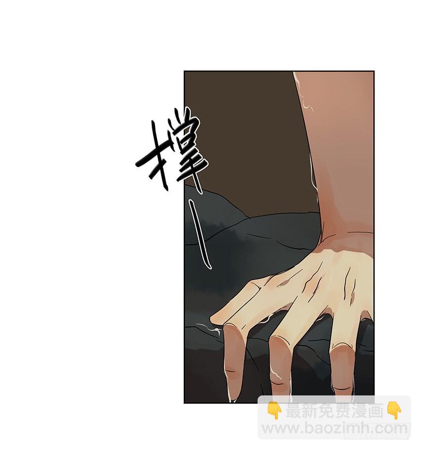 78.适得其反-第79话