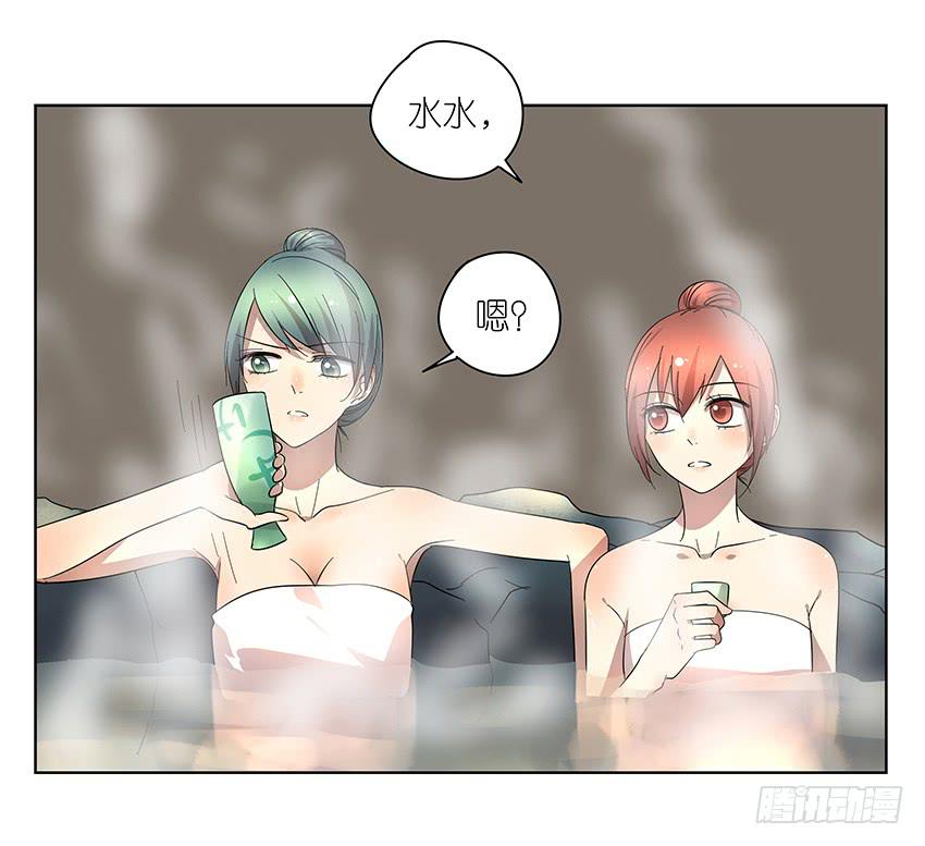 78.适得其反-第79话