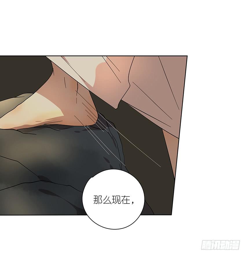 78.适得其反-第79话