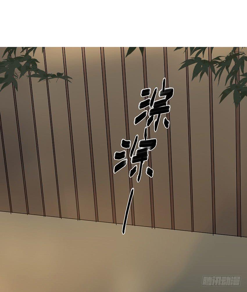 78.适得其反-第79话