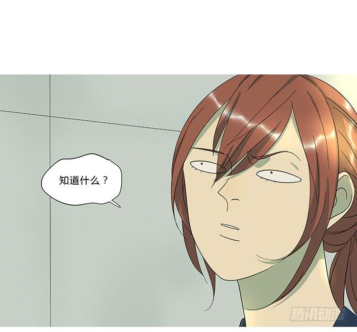 9.无法原谅-第9话