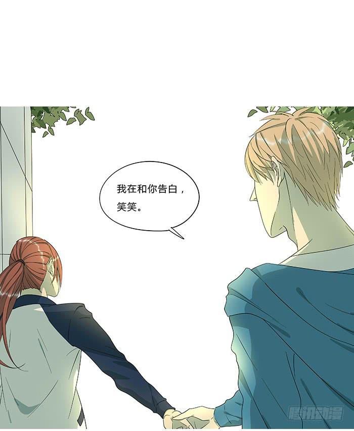 9.无法原谅-第9话