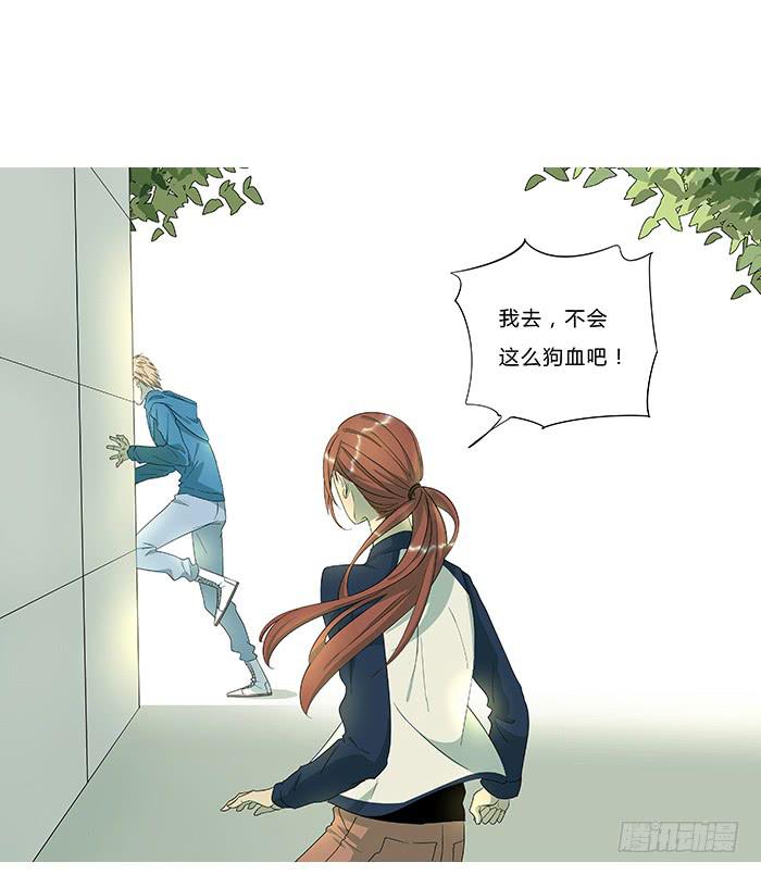9.无法原谅-第9话