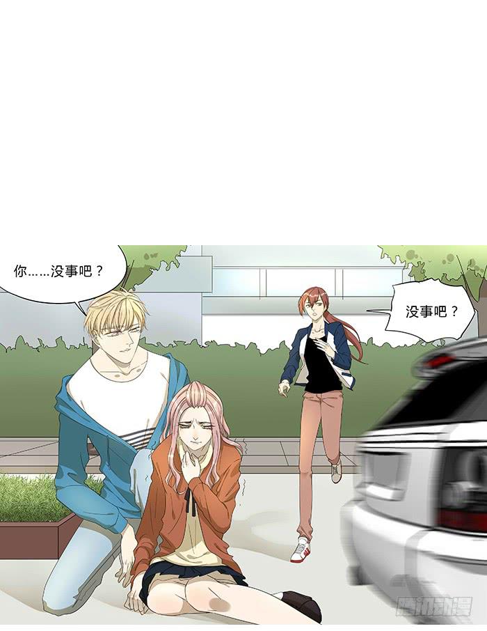 9.无法原谅-第9话