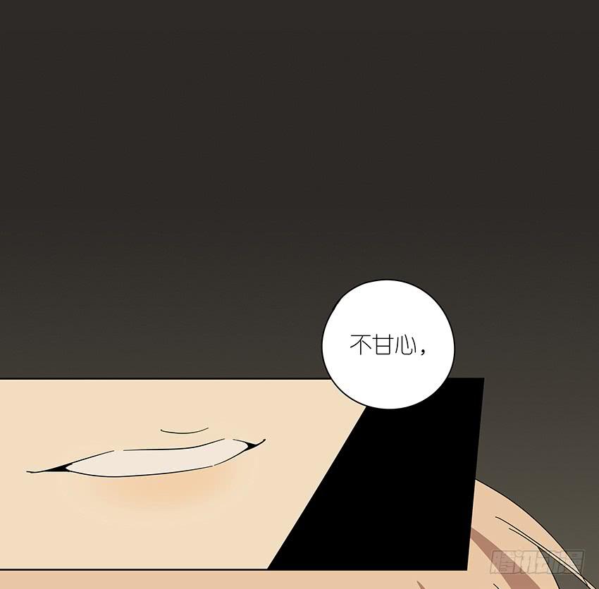 80.嘿嘿嘿-第81话