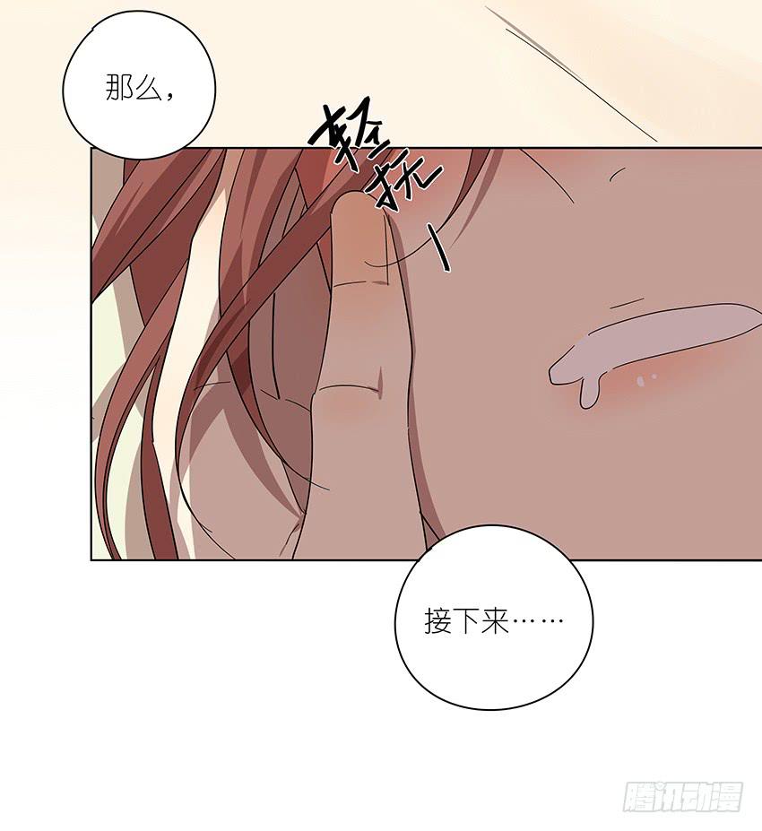 80.嘿嘿嘿-第81话