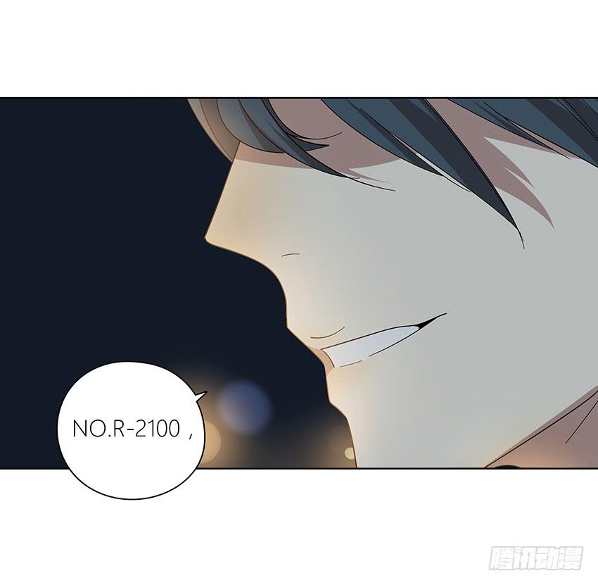 82.假设-第83话